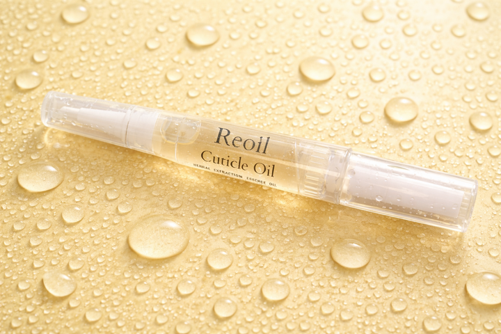 Cuticle Oil - Pineapple